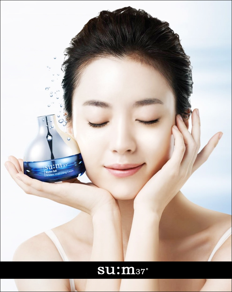 ♩숨 37 수분크림 리미티드 에디션 100ml ♩