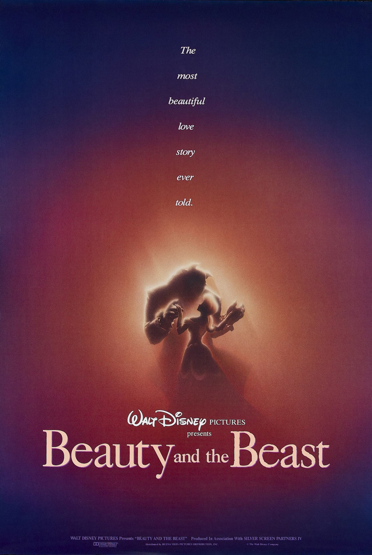 미녀와 야수 (Beauty And The Beast) OST, 1991 - 블로그 미녀와 야수 (Beauty And The Beast) OST, 1991 - 블로그