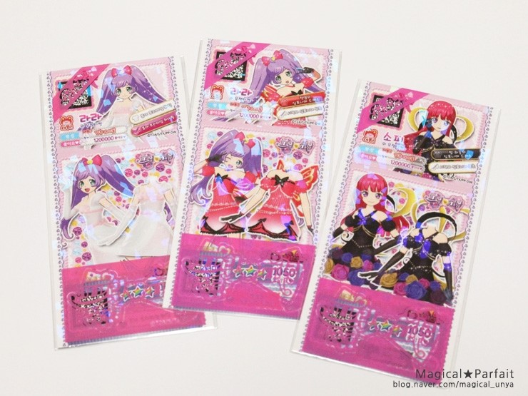 극장판 프리즘스톤 올스타 셀렉션 2주차 특전