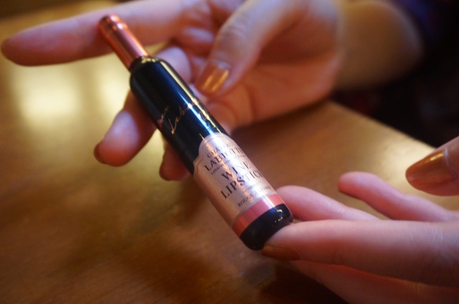 더케이투 송윤아 립스틱 샤또 라비오뜨 디켐누드 와인립스틱  가을립스틱 추천