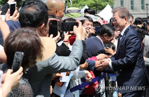 문재인 대통령 6.10 민주항쟁 30주년 기념사