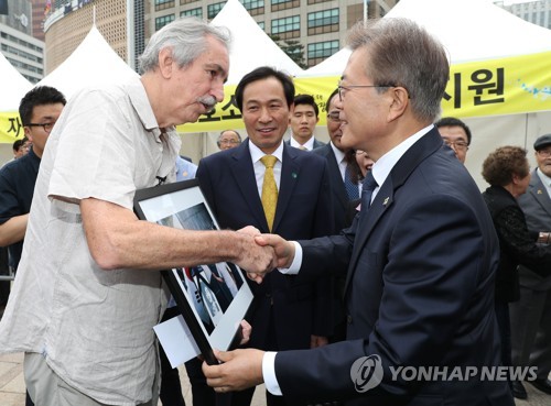 문재인 대통령 6.10 민주항쟁 30주년 기념사