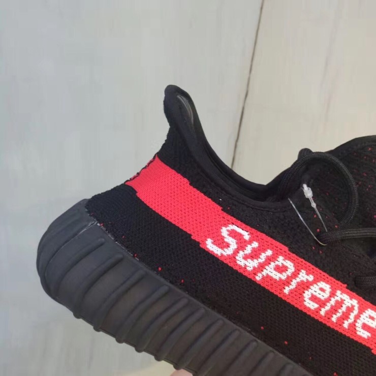 이지부스트/아디다스이지부스트/아디다스/이지부스트 350 v2/yeezy boost 350/supreme - 블로그