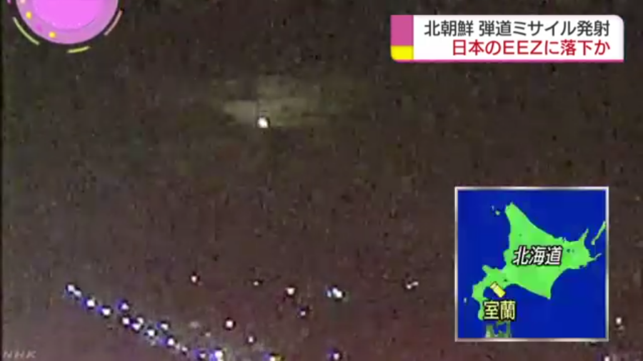 일본에서 본 북한 미사일