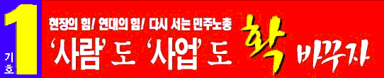 giho1-kctumc.gif