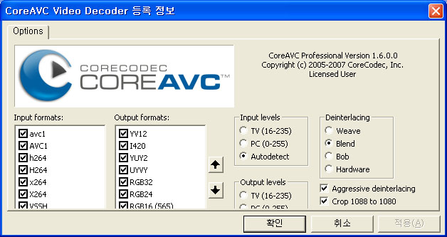 download coreavc professional edition 2.0 software