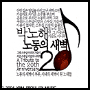포스트 삽입 이미지